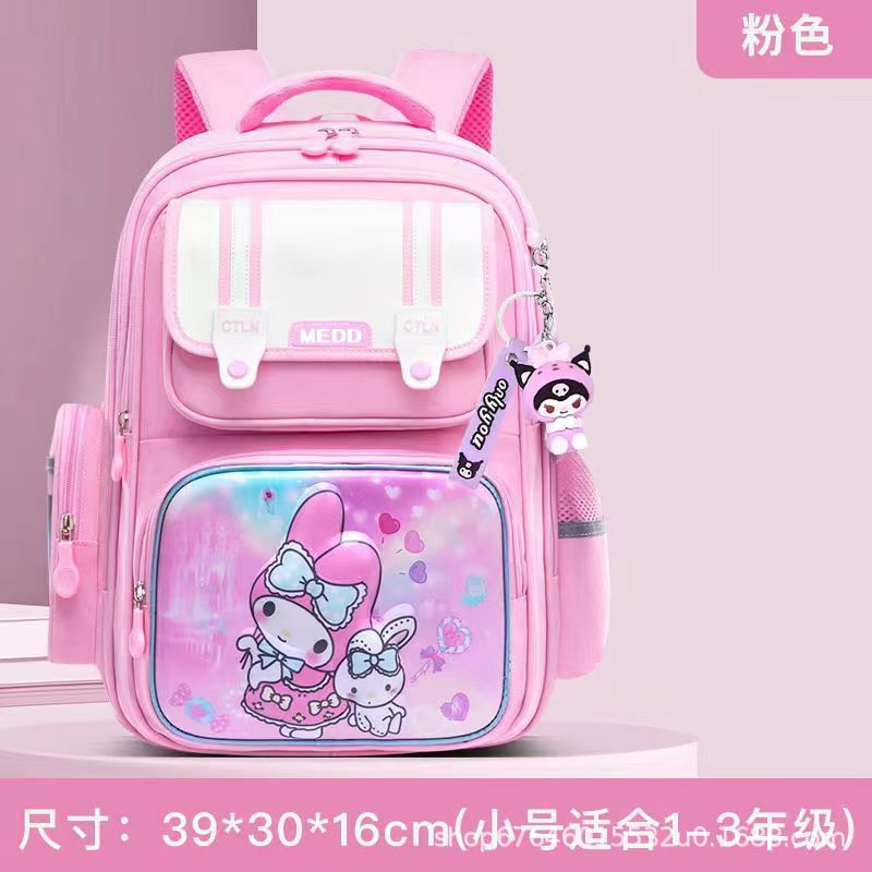 shukiku クロミ ランドセル シンプル 韓国風 女の子 小学生 ランドセル 軽量 サンリオ 負担軽減 背骨保護|undefined
