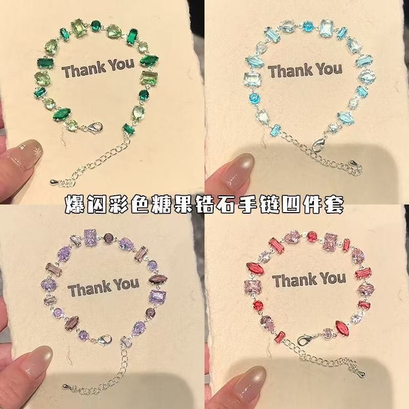 Exploding Dopamine Colorful Candy Bracelet Exquisite Light Luxury High-End Niche Sweet Irregular Full Diamond Bracelet for Women