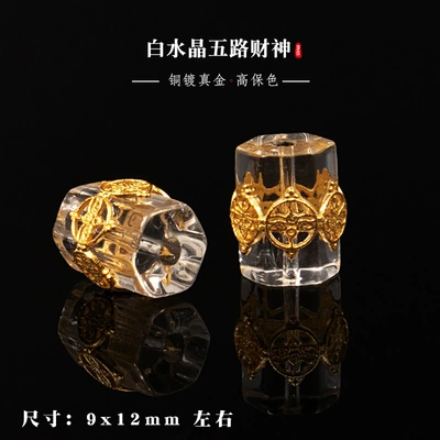 Agate and Beeswax Collection, Zərgərlik ara hissələri - crystal-style-7