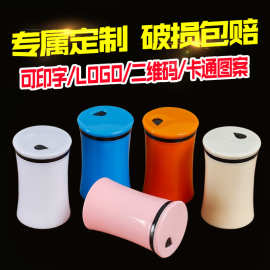 创意定制牙签盒可印logo文字广告牙签筒定做牙签罐订做餐厅酒店