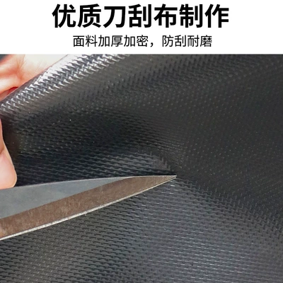 seat backrest waterproof pad – Chair back anti-kick pad