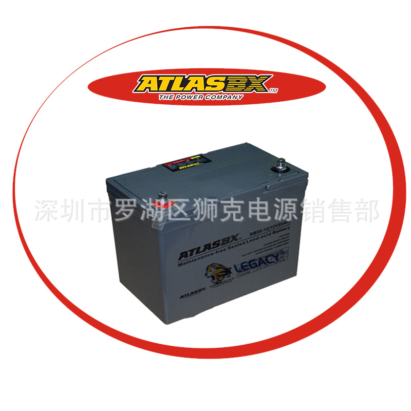 韩国ATLASBX蓄电池KB55-12-销售中心UPS备用电源，应急照明