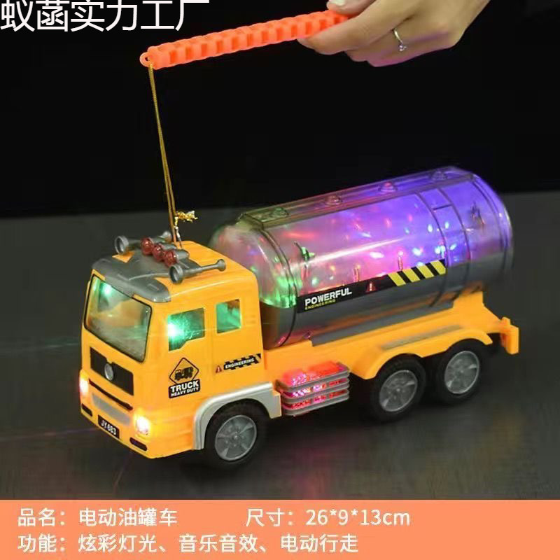 2023新春儿童灯笼玩具手提发光音乐电动万向挖掘工程车元宵节花灯