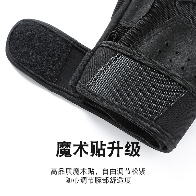 Hombres y mujeres guantes de ejercicios al aire libre antideslizantes transpirables resistentes al desgaste ciclismo alargado amplio protector de muñeca anticapullo guantes deportivos