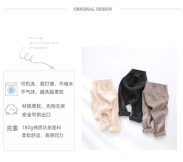 Q20327春款详情_02