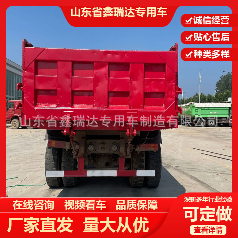 Second-Hand Diesel Dump Truck 8*4 Howo Truck 12 Wheels Dump Truck Howo Heavy Truck Sinotruk Spot Sales