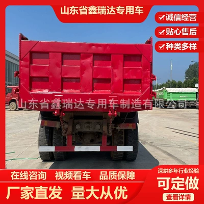 Dump Truck Dump Truck, Yük maşınları
