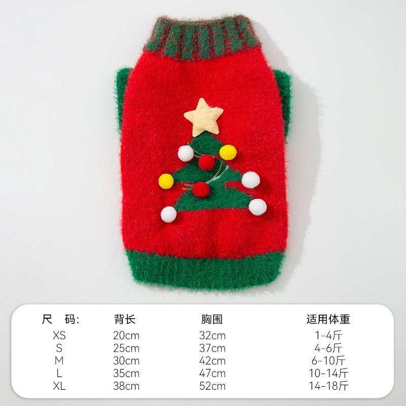 Ropa de mascotas de otoño y invierno de Navidad imitación de ropa de perros suéter caliente ropa de gato pequeño y mediano vestido de dos patas