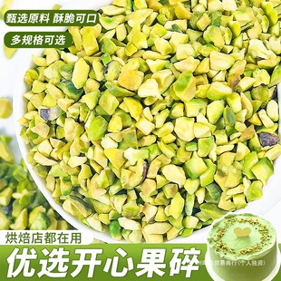 �_�Ĺ���黹���決�Թ��鵰���b��|ˮ�����Ʒ�決ԭ������