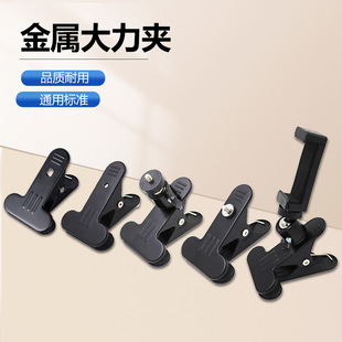 ����ƽ�ڴ����A1/4ͨ�ýӿڔzӰ�֙C֧���������������������A