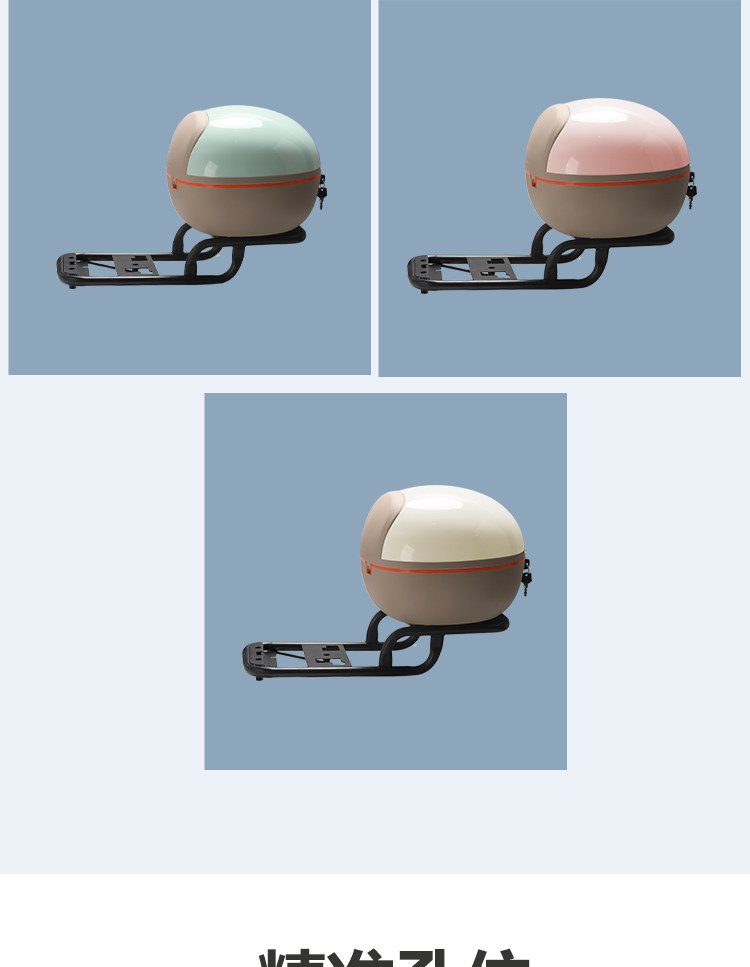 Suitable for Yadea De8 Electric Scooter Rear Rack Extension Integrated Handlebar Storage Rack Modification Accessories