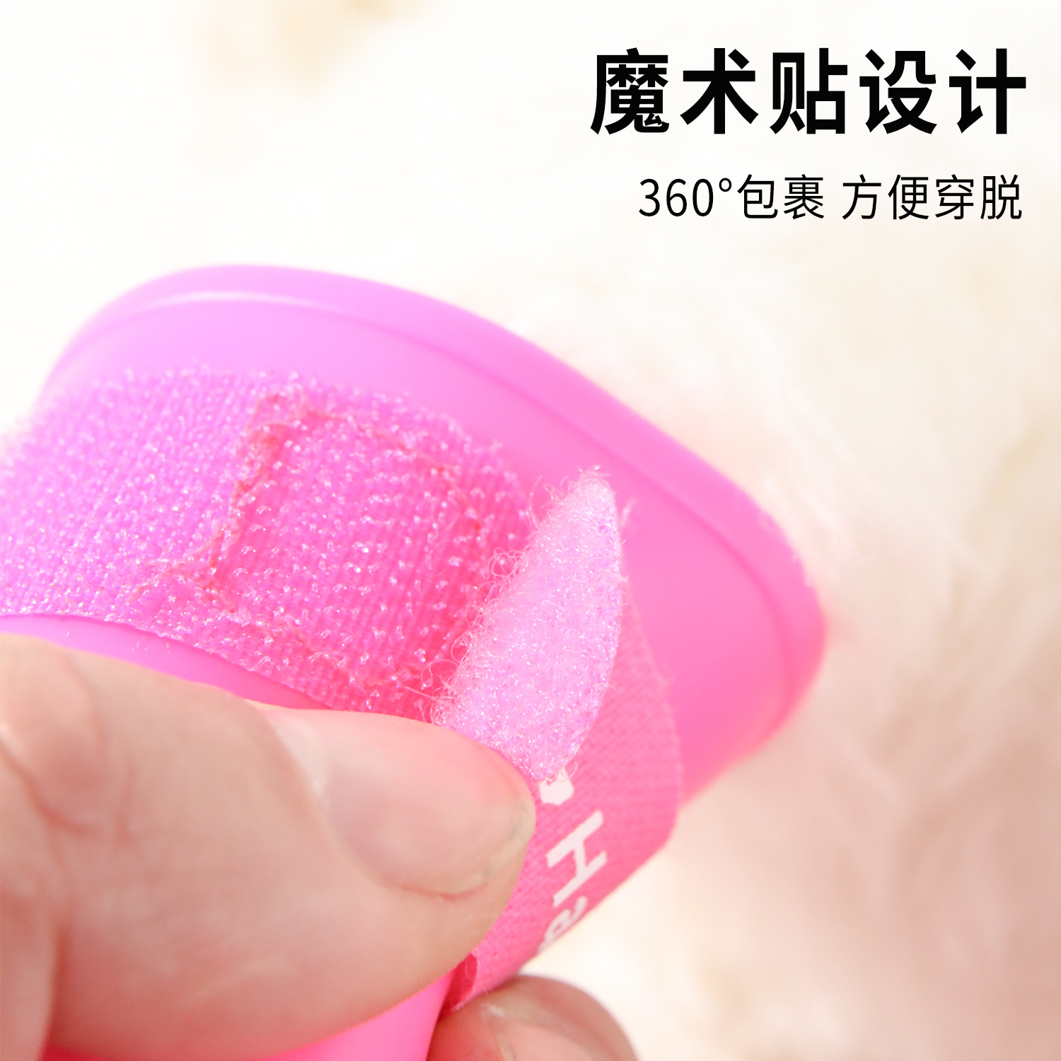 Z Amazon botas de lluvia para perros calientes impermeables y antideslizantes cachorros de gato zapatos para mascotas de silicona de color caramelo universal