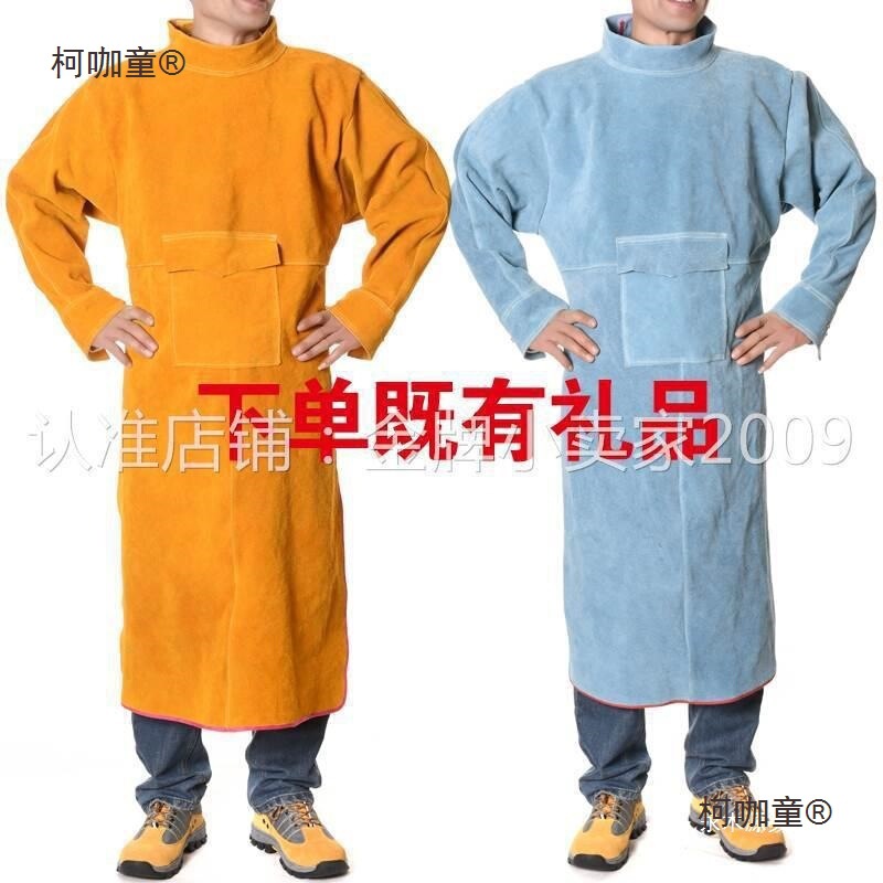 Yl Flower-Resistant Wear-Resistant Cowhide Leather Welding Protective Apron, Flame-Retardant Welding Apron, Flame-Retardant Cowhide Apron