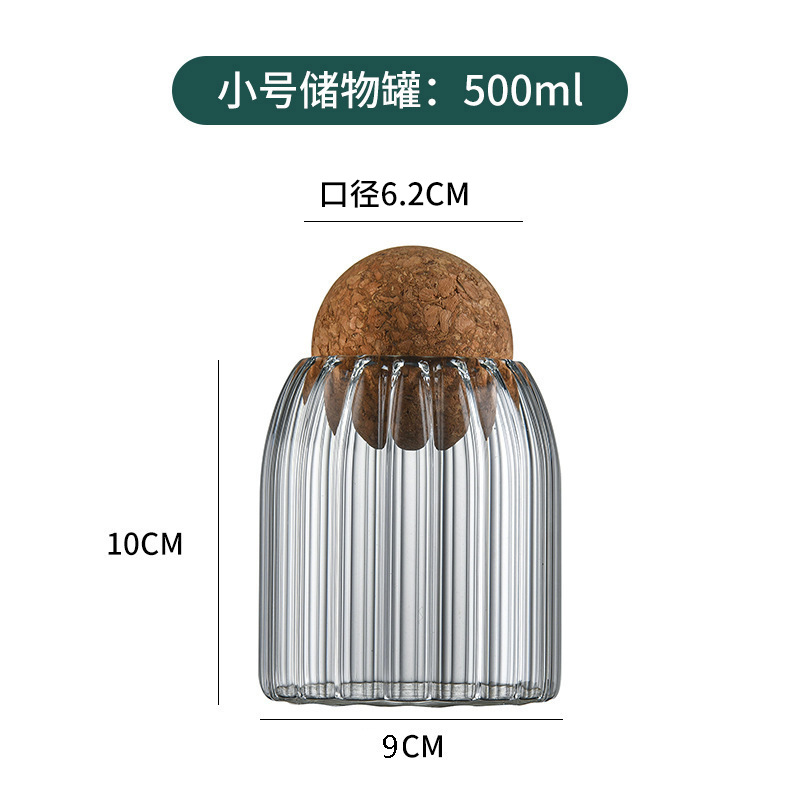 젠웬 높이 9cm 용량 10cm 500ml + 코르크볼