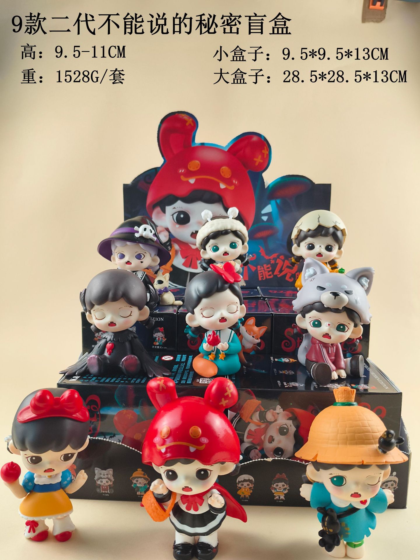 Caja ciega Sanrio, Kulomi, juguetes de torcedor de huevos hechos a mano, bolsas ciegas de granos lindas.