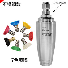 ݸ߉ˮDɏ^߉մоϴ1/4P䓇P