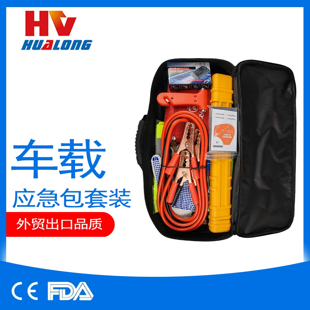 Автомобильный аварийный набор инструментов, многофункциональный аварийный инструмент, набор зажимов для аккумулятора, аварийный комплект для самоспасения, набор из 36 предметов