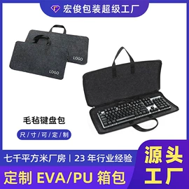 数码3C包装;家用电器包装;其他日用包装