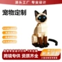 定制拼装收藏小摆件积木