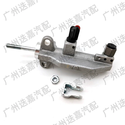 46920-Smg-033 Is Suitable for Clutch master cylinder
