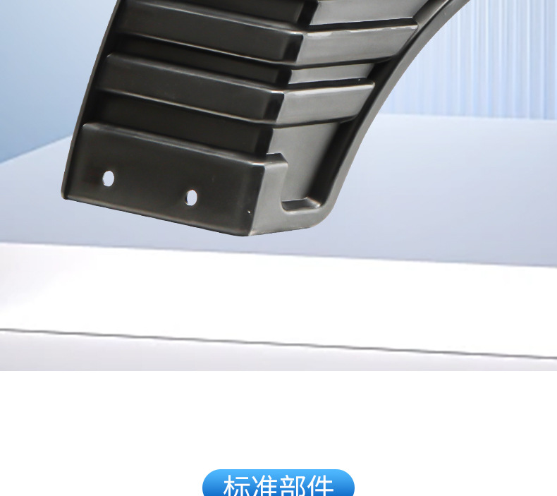 Three-Wheeler Rear Fender Integrated Plastic Mudguard, Thickened and Wear-Resistant Mud Guard, Rear Wheel Mudguard, Universal Accessory