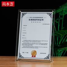 ͸��������A4�ڙ������[̨ˮ���젝A5�s�uС�����ڙ��C����