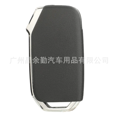 Key Kia Sportage Sorento Cerato: Car Keys