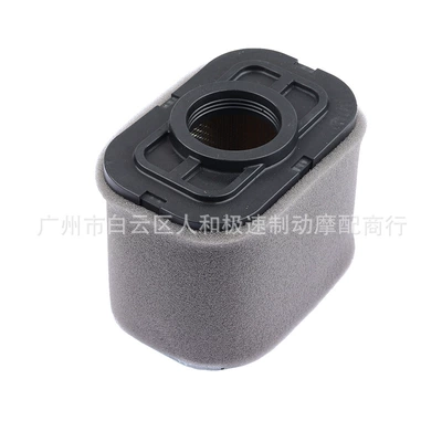 Air Filter Element, Air filter