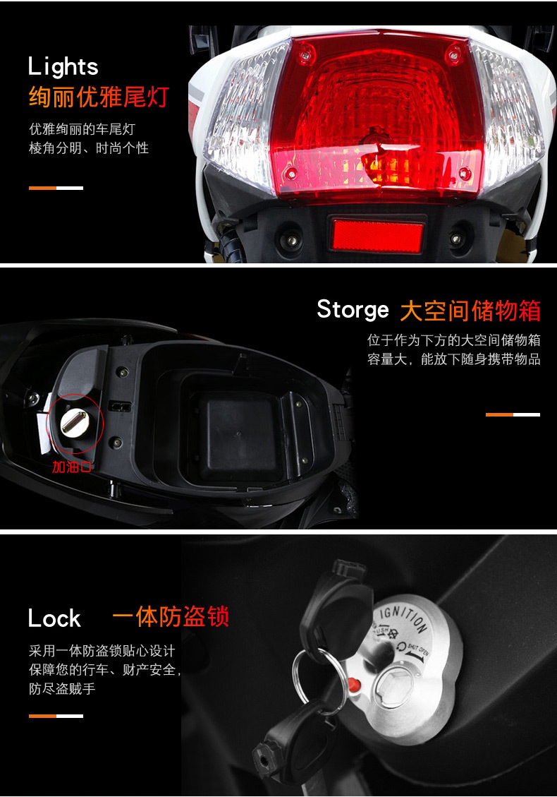 Shangling 125CC scooter, national standard 4, electric fuel injection, can be registered, adult two-wheeled vehicle