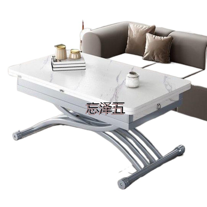 PCGS Rock Plate Lifting Coffee Table Solid Wood Small Apartment Dual-purpose Table Multi-functional Household Integrated Tempered Tea Table Seconds Change
