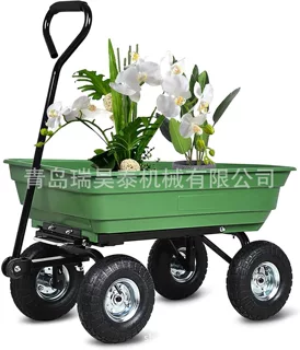 四轮花园工具翻斗车黑色大容量手拉小车塑料翻斗垃圾车绿色75L