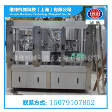 厂家直销 全自动等压灌装机 碳酸饮料 玻璃瓶可乐含气生产线