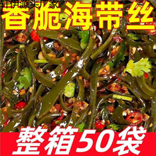 ����50�������z�����_����ʳ���e��ʳ����С���b��˛����