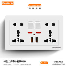 146�͸۰İ�Ӣʽ���b�_�P�������_�๦��ʮ�׎��pusb����Դ���