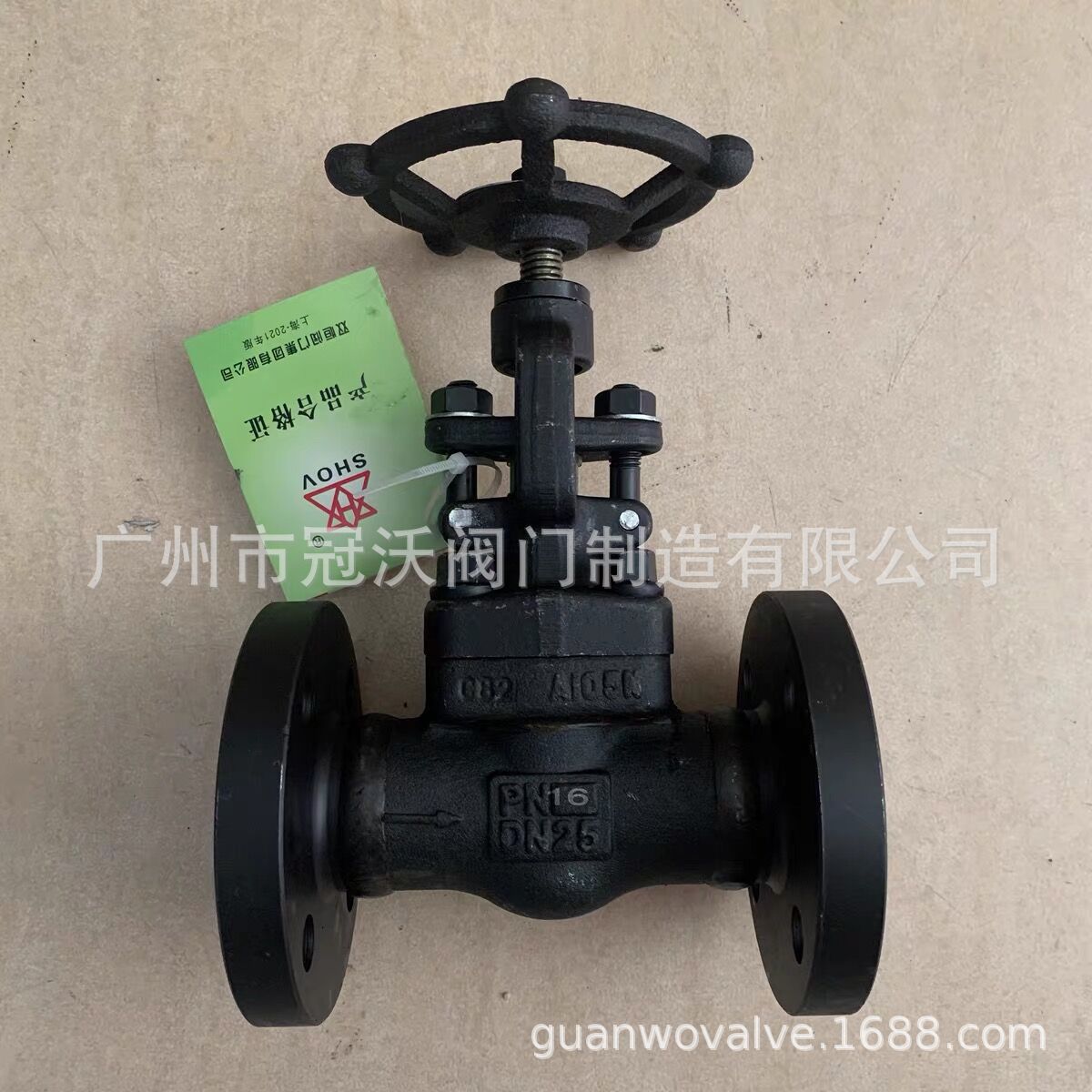 双恒截止阀 双恒闸阀 双恒锻钢碳钢止回阀 双恒阀门 高温高压阀门