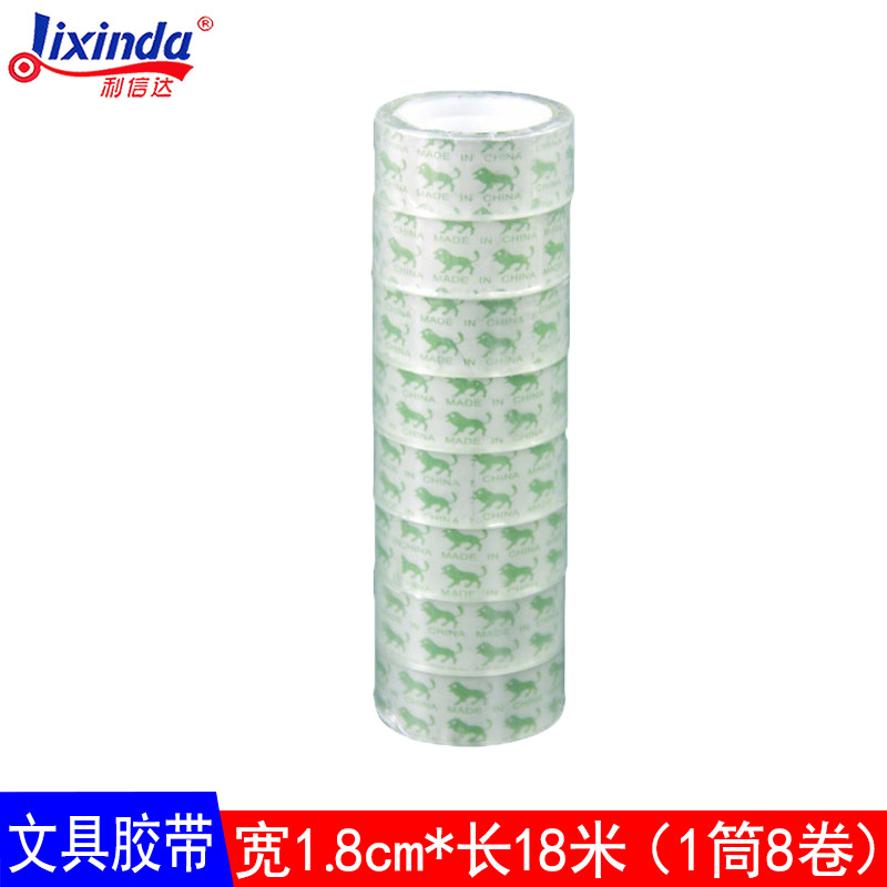 Cinta adhesiva transparente para papelería, tamaño pequeño de 1.2 cm, cinta para estudiantes fácil de rasgar a mano, cinta estrecha y resistente de 1.8 cm, venta al por mayor. image 12