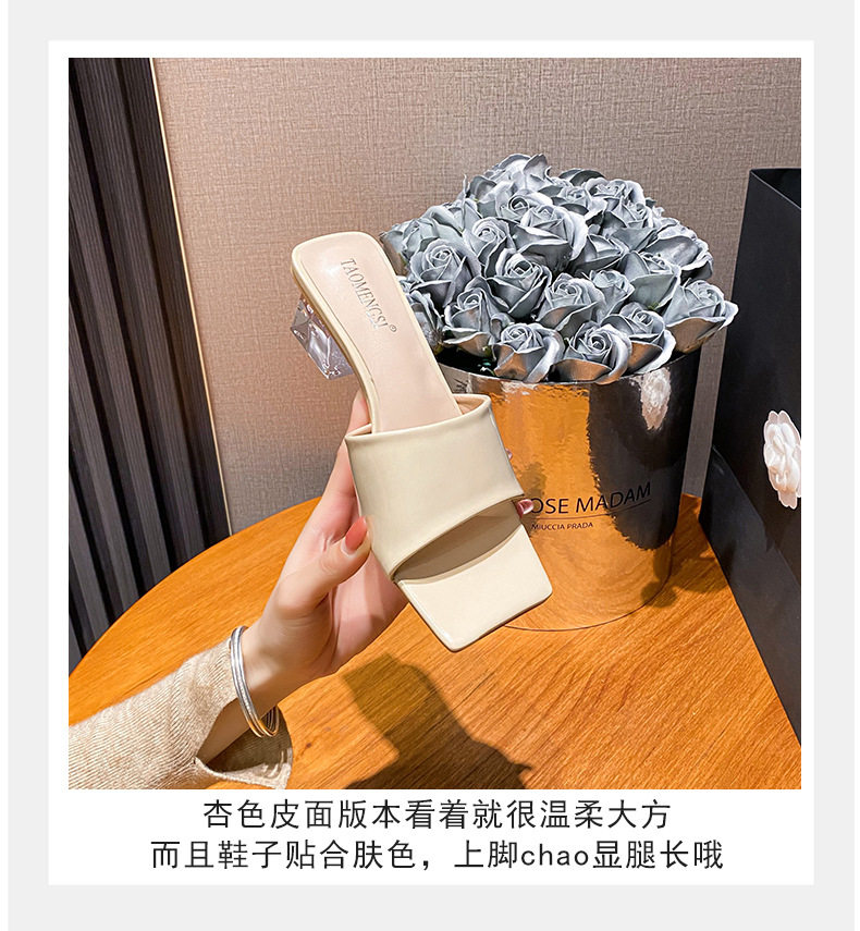Dép sandal nữ quai ngang mũi vuông đính pha lê, đế dày gót vừa 3–5 cm — Màu bạc, Màu hồng nude, Màu mơ Nude chi tiết 10