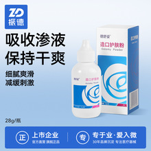 ��µ�������ڻ����������ϴ������ΧƤ������ҽ�����俵�ֱ�