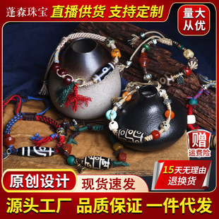 �ֹ��������{������������־��Ʒ�����L�����ִ����K���l
