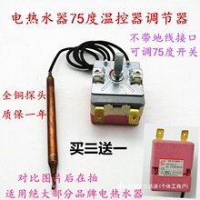 늟�ˮ���ؿ����_�P�ޜ���ͨ���{����75�șCе�{���ݽz�_