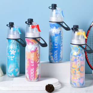 Portable lifting ring net red spray cup multi-functional outdoor sports spray kettle double-layer cross-border cold-keeping spray cup