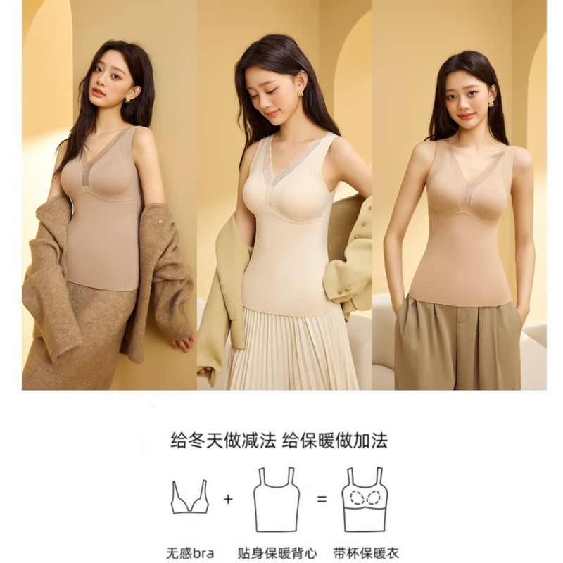 5218秋冬羊毛双面磨毛无痕保暖背心女加绒加厚打底内搭带胸垫文胸|undefined