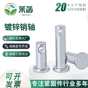 M6-M16ƽ�^�����N�ST��/���NA����׼�����J�C�N���S�Æ��^�A��