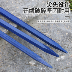 Factory Direct Sale Hexagonal Lever Bar, Pry Bar, Thickened Pry Bar Steel Bar Supporting Processing, Lever