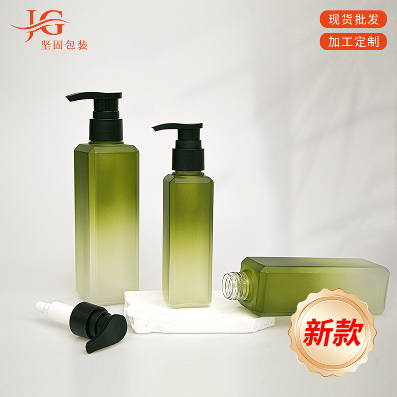 工厂直销简约渐变绿100ml乳液瓶按压泵头pet塑料瓶香水喷雾分装瓶