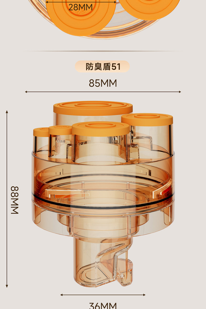详情页_16.jpg