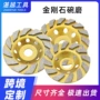 定制打磨结块跨境碗磨