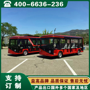 ���늄�܇ �ƿ�^��܇ �V�|�V���麣��������^���ƿ܇