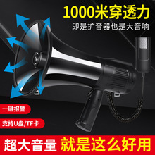 80W���ʔU�������ȶ๦�ܱ�yʽ��Ԓ��������Ѵ������������