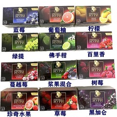 ロシア産花果茶 フルーツティー エフォートプリンセス新パッケージ 花果茶パック 送料無料
